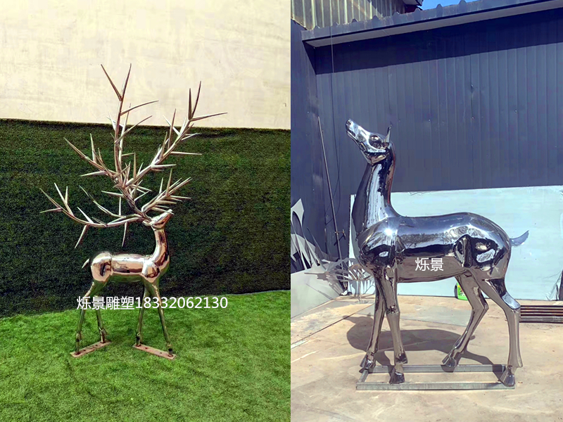 石家莊爍景不銹鋼鏤空鹿雕塑,臨沂不銹鋼抽象鹿(園林景觀)